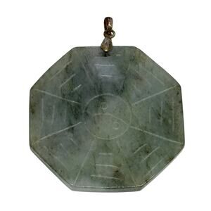 Chinese Green Nephrite Jade Carved Octagonal Pendant with Ying and Yang Symbol